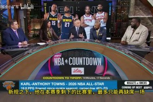 不只是打卡下班！马龙：约基奇太爱打球了，他从来不想下场休息！